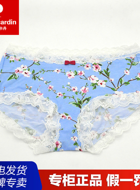 皮尔卡丹女士内裤莫代尔棉蕾丝印花平角裤 127919