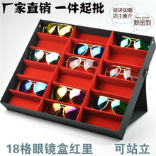 Coffret à bijoux OTHER   - Ref 3106246 Image 18