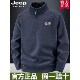 JEEP吉普德绒半拉链立领卫衣男2025秋冬新款 加绒加厚休闲运动上衣