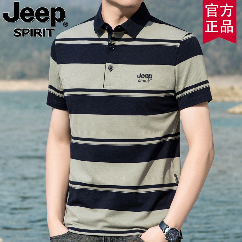 jeep官方正品2025夏季新品翻领短体恤条纹时尚潮流POLO衫半袖上衣
