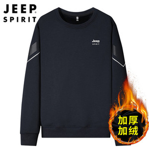 jeep吉普春秋商务大码体恤衫卫衣