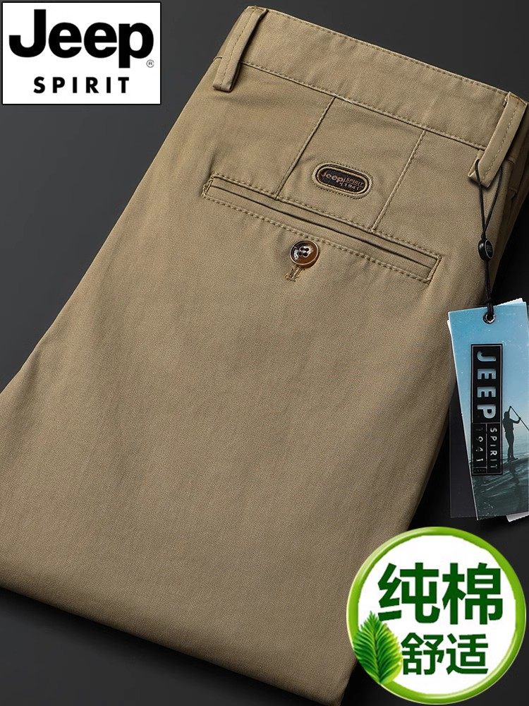 JEEP吉普纯棉男士休闲裤秋季厚款中年商务大码直筒宽松加绒长裤子