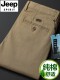 直筒宽松加绒长裤 JEEP吉普纯棉男士 子 厚款 中年商务大码 休闲裤 秋季