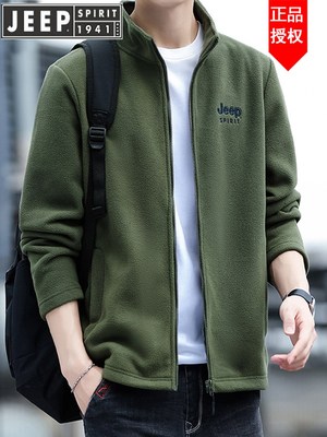 jeep官方正品秋冬新款抓绒衣男士加绒加厚摇粒绒开衫卫衣休闲外套