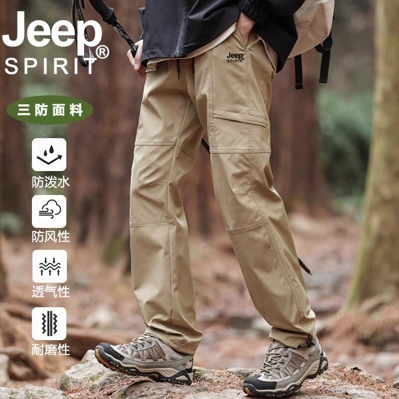 JEEP SPIRIT冲锋裤男春秋季户外宽松休闲冬天登山伞兵工装长裤子