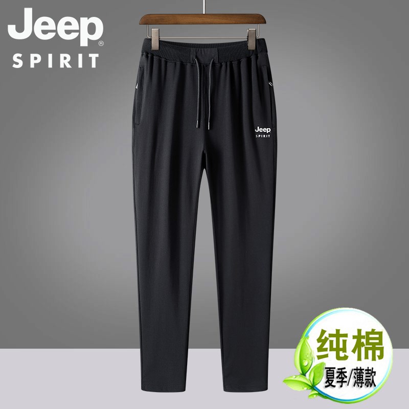 JEEP吉普薄款休闲长裤子男士夏季2025年新款纯棉运动直筒夏装卫裤