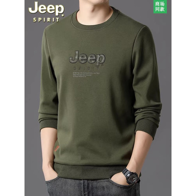 吉普圆领套头卫衣男2026新款长袖t恤宽松大码刺绣上衣纯棉打底衫