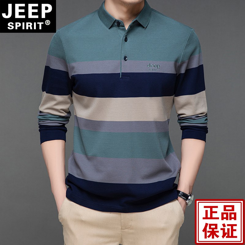 JEEP吉普翻领长袖T恤男士条纹POLO衫宽松纯棉男装春秋款打底衬衣
