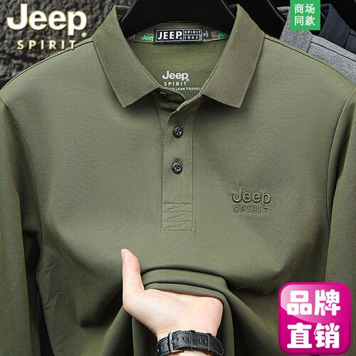 Jeep官方正品长袖T恤男士2025春