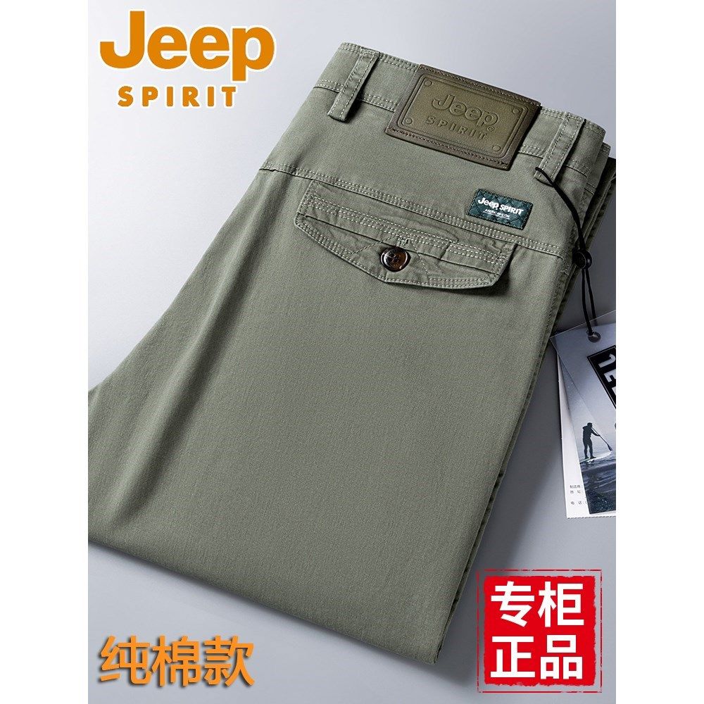 吉普JEEP休闲裤男士全棉2025新款