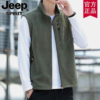 jeep吉普官方正品秋冬新款摇粒绒马甲抓绒加厚背心马夹外套男士潮