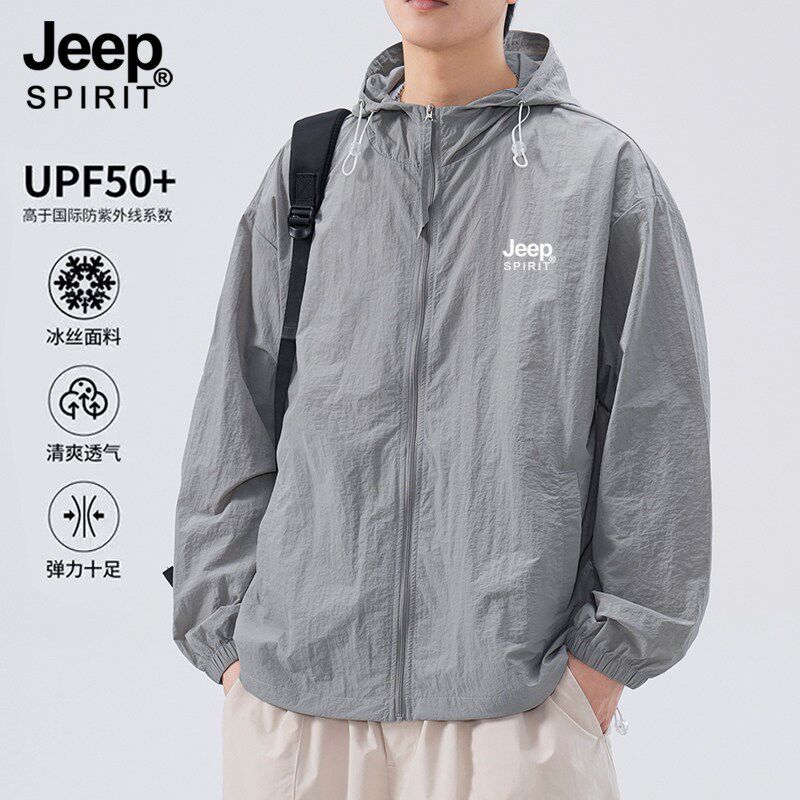 JEEP冰丝防晒衣男夏季新款UPF50+户外大码轻薄透气钓鱼防晒服外套