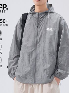 JEEP冰丝防晒衣男夏季新款UPF50+