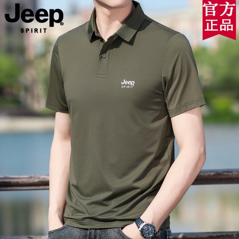 JEEP吉普官方正品冰丝短袖t恤男薄款透气速干上衣休闲翻领polo衫