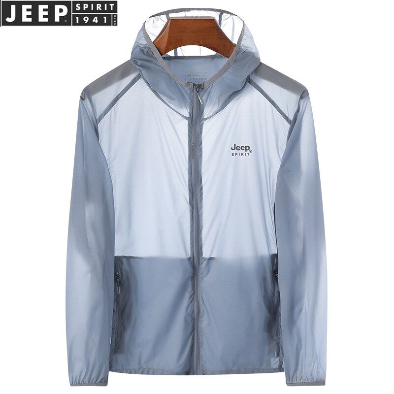 JEEP吉普防晒衣男夏季冰丝超薄款透气帅气钓鱼皮肤风衣轻薄夹克衫