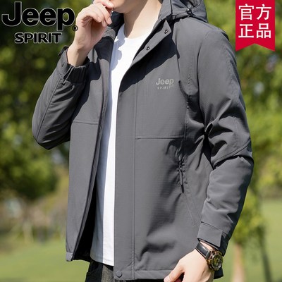 jeep官方正品秋冬新款冲锋衣男加