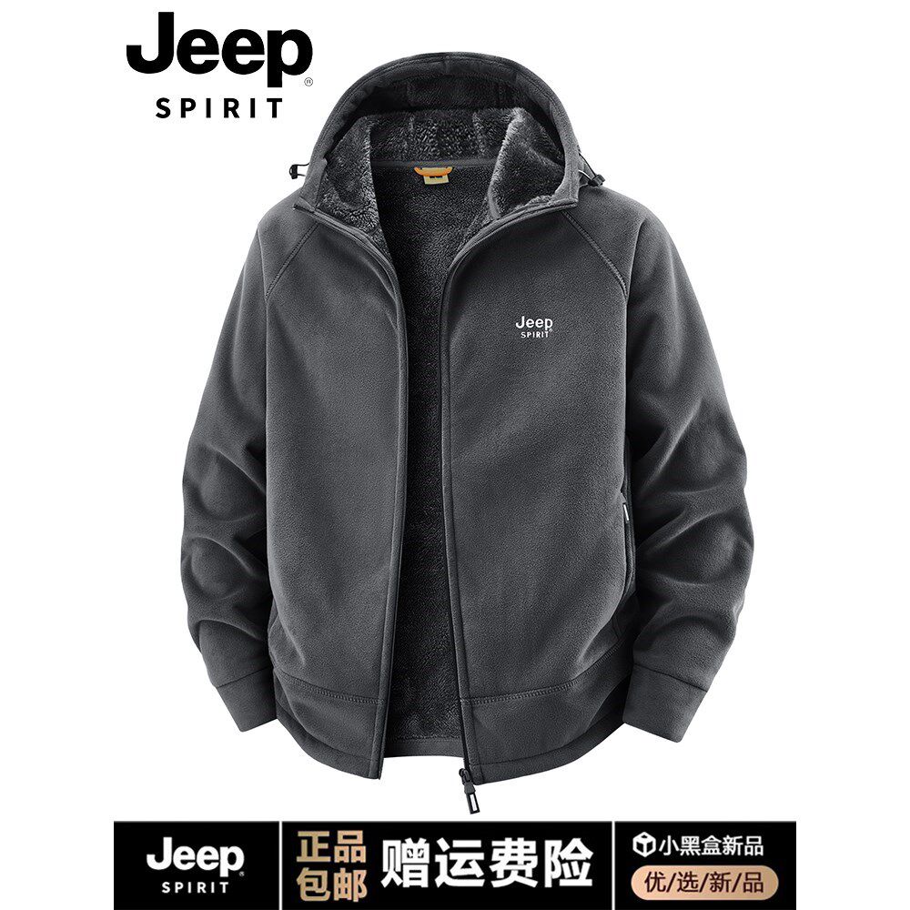 JEEP吉普夹克秋冬款加绒加厚
