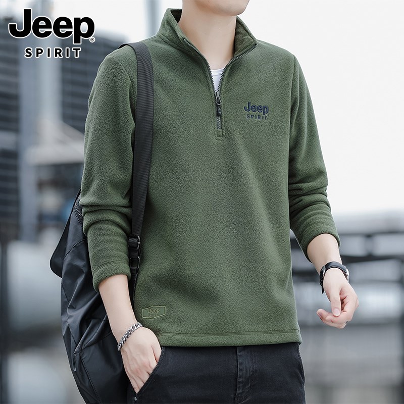 JEEP吉普秋冬抓绒衣摇粒绒半拉链立领卫衣男士加绒加厚保暖打底衫