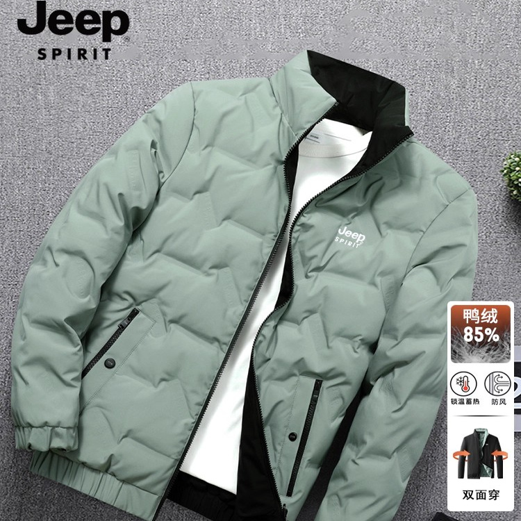 吉普官方双面穿羽绒服男款冬季男士新款轻薄保暖外套冬装衣服男装