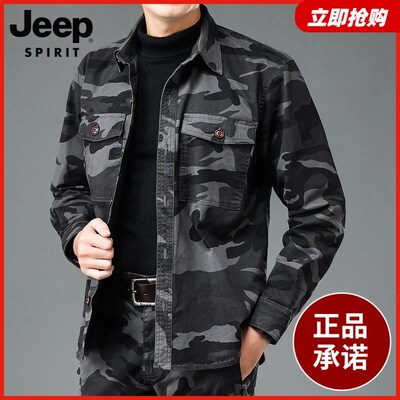 JEEP吉普春秋季男士迷彩纯棉衬衫大码长袖多口袋休闲夹克工装外套