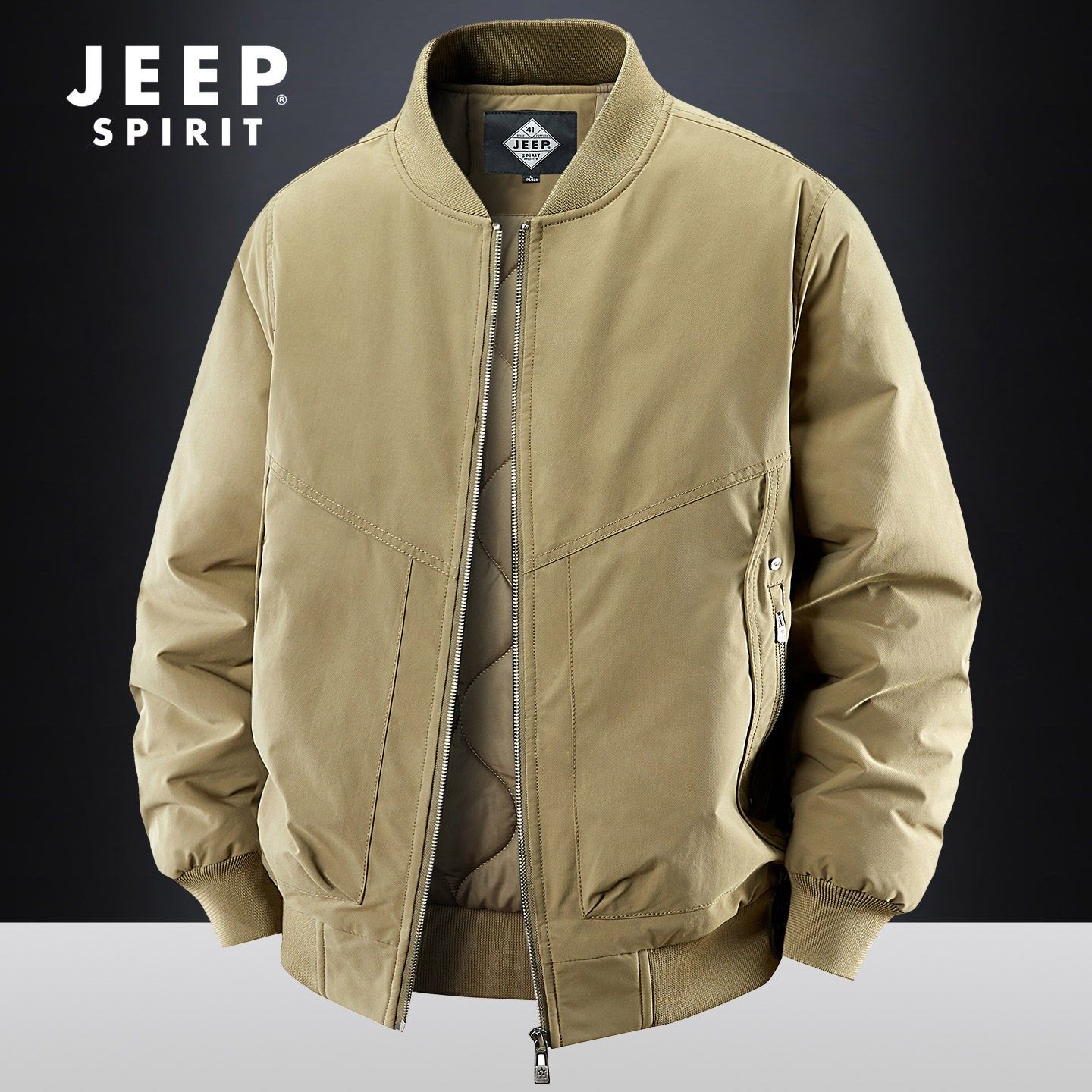 JEEP吉普秋冬季飞行员夹克男夹棉厚款棒球服简约休闲纯色薄棉衣