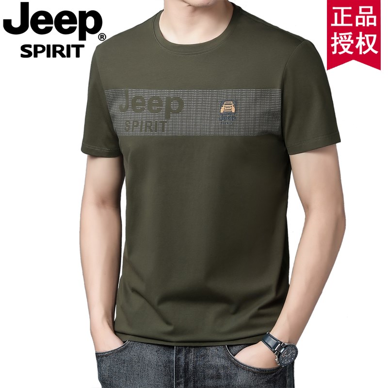 JEEP吉普2025年夏季新款短袖t恤 男士圆领宽松大码半袖潮流体恤潮
