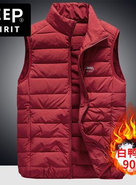 JEEP吉普羽绒马甲男秋冬坎肩保暖本命年大红色中年轻薄羽绒服外套