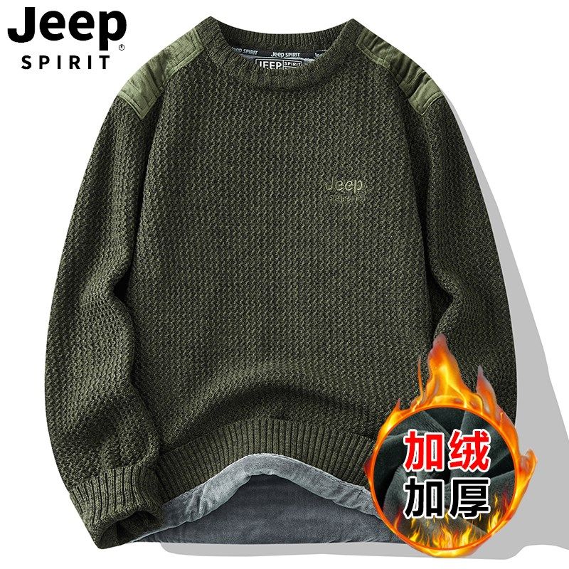 JEEP加绒加厚毛衣男士纯棉冬季高级感保暖全棉套头宽松针织打底衫
