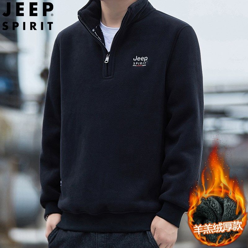 JEEP吉普秋冬薄绒卫衣男士半拉链高领保暖套头摇粒绒长袖外套上衣