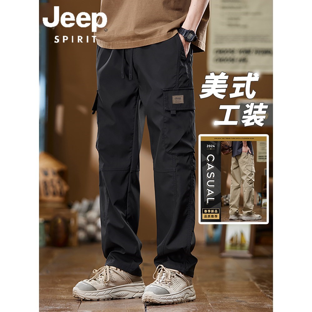 JEEP吉普工装裤男2025新款宽松长