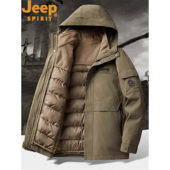 吉普外套男士 可拆卸内胆两件套冲锋衣秋冬季 加棉加厚防寒保暖棉衣
