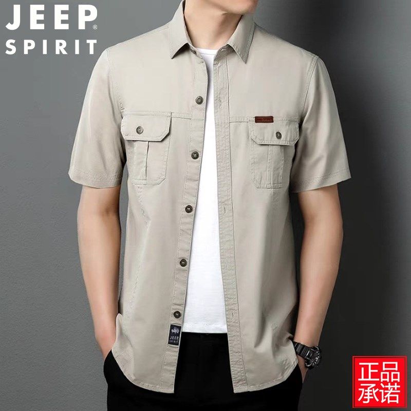 JEEPSPIRIT吉普夏季薄款纯棉短袖