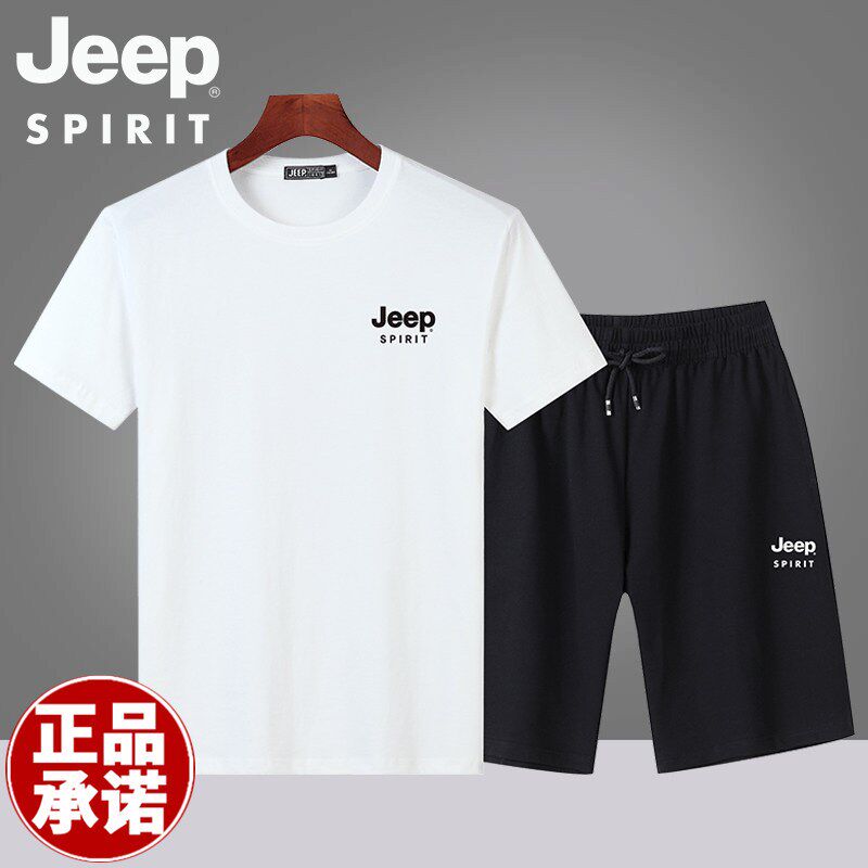 JEEP吉普运动套装男士纯棉夏季薄款跑步服大码宽松休闲短袖两件套