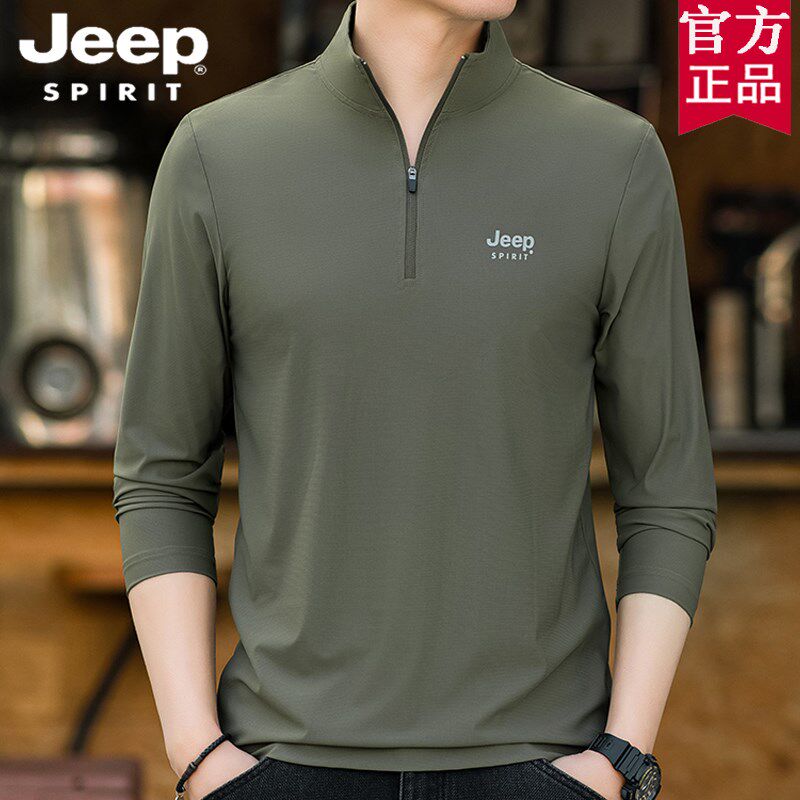 jeep速干t恤男长袖高端立领休闲