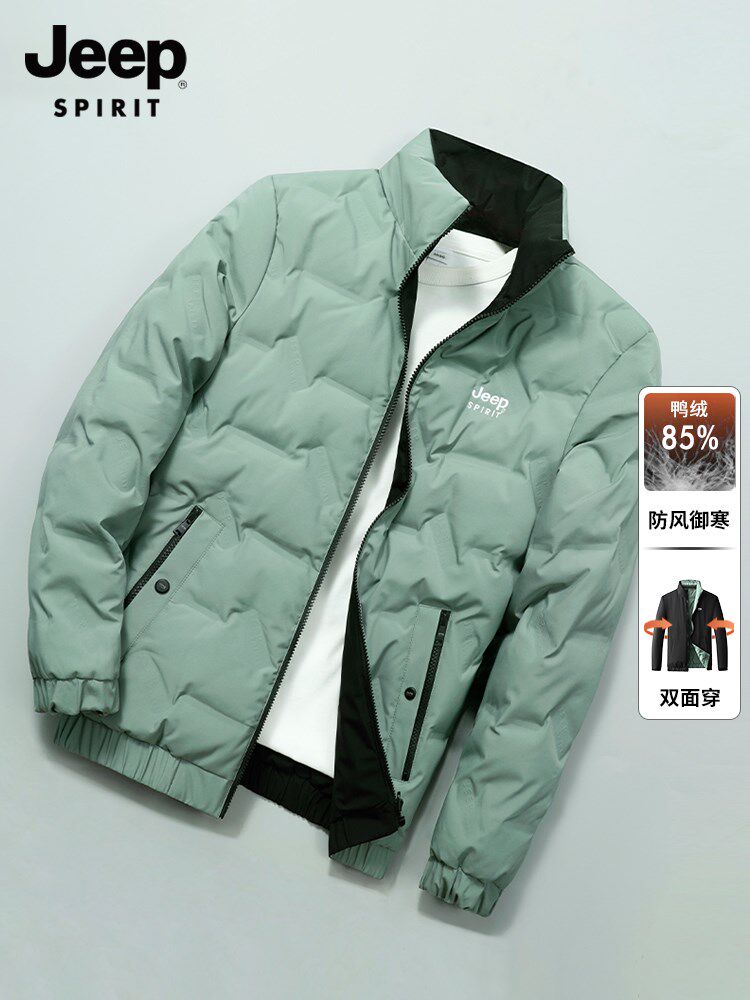 男士两面穿保暖羽绒服
