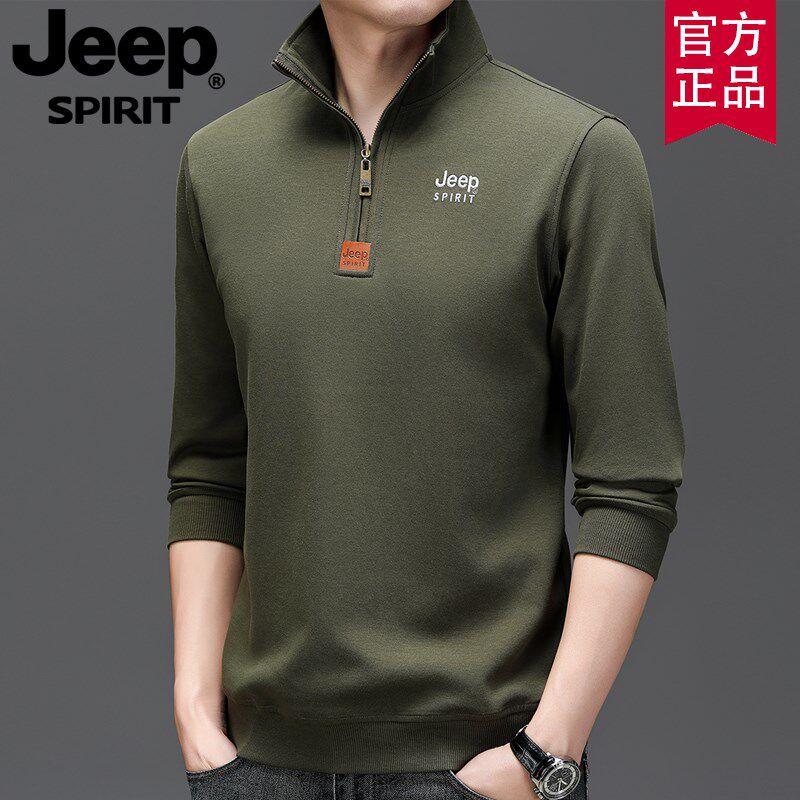 JEEP男装春秋冬款卫衣男士半拉链加绒加厚休闲上衣纯色长袖打底衫