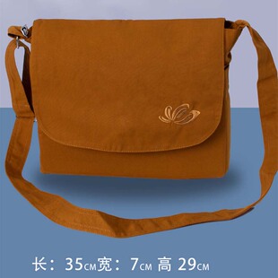 普陀山佛袋佛包僧包烧香拜佛包朝山和尚包帆布香客包禅修居士包