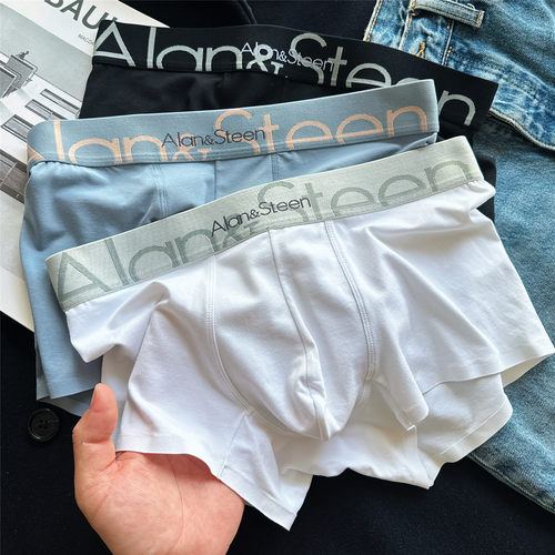 大牌感字母平角内裤男短裤纯棉