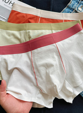 高端男士内裤纯棉平角裤透气无痕运动四角裤柔软舒适大码抑菌短裤