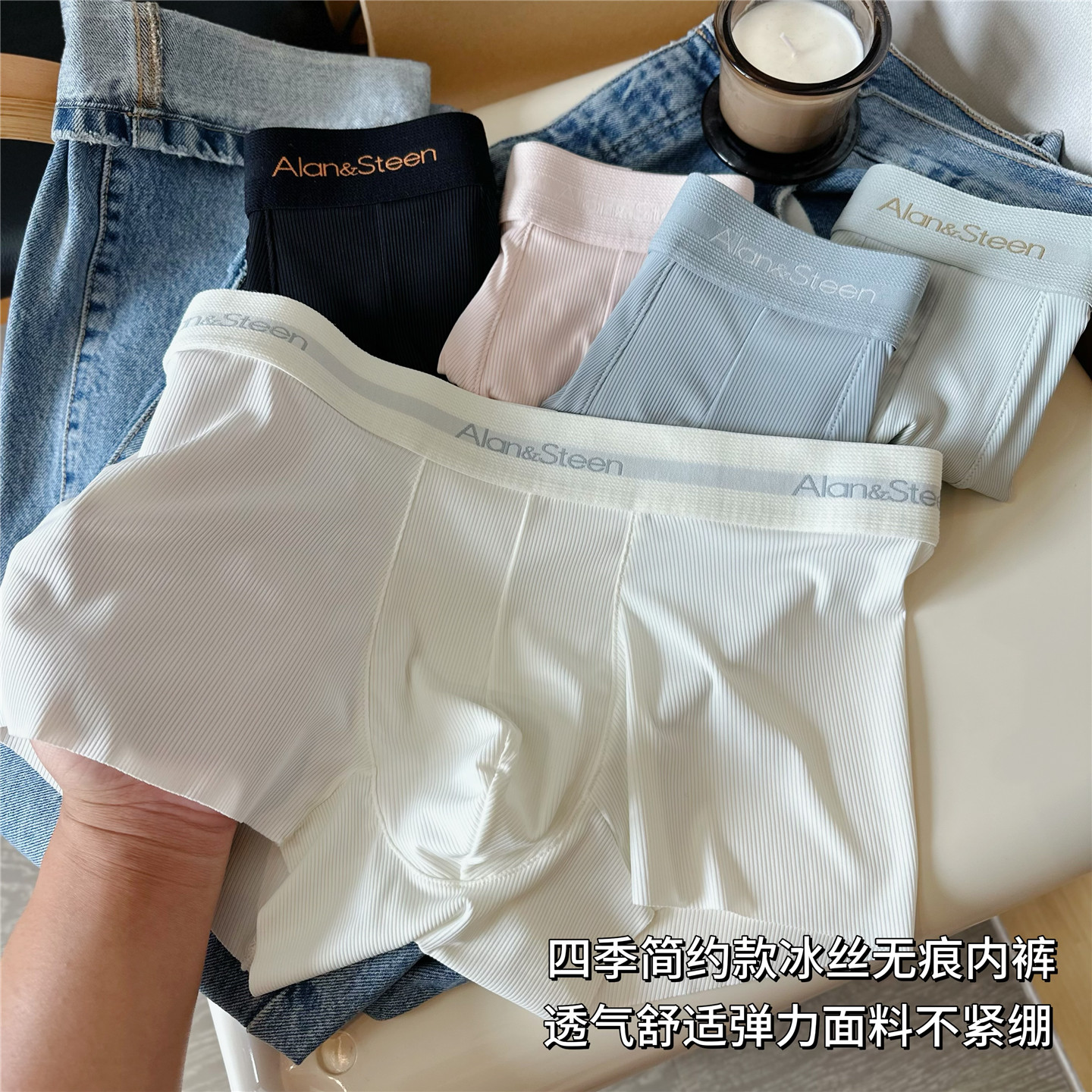 四季款牛奶冰丝！柔软舒适不闷热