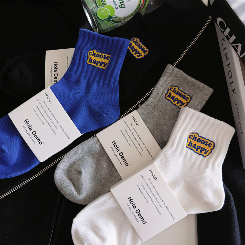 白色男士袜子男女生短袜纯棉四季款情侣短筒休闲透气吸汗运动袜潮,女士内衣/男士内衣/家居服,短袜,淘宝优惠券,粉丝福利购,淘宝优惠卷