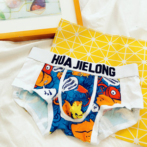 男士平角裤 性感紧身内裤 潮男全棉低腰个性运动透气舒服四角短裤