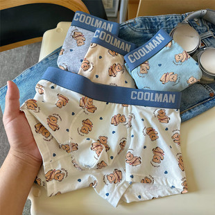 青少年四角裤 宽松大码 短裤 男士 透气平角裤 纯棉薄款 2025新款 衩 内裤