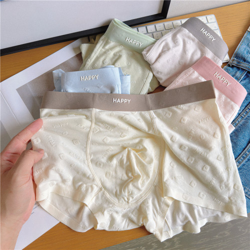 莫代尔7A抑菌男士平角内裤高端款