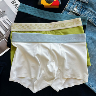 莫代尔棉平角裤 薄款 赛车风格 运动四角裤 高端男士 透气抑菌短裤 内裤