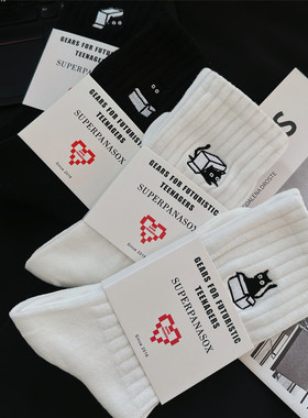 高端男士袜子男生中筒袜纯色棉韩国抽象猫咪刺绣长袜运动透气白袜