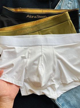 男士内裤莫代尔棉平角内裤透气宽松高弹四角裤白色柔软运动短裤衩