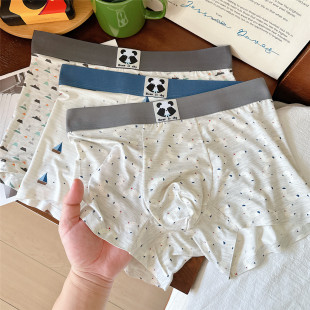抗菌透气卡通印花运动四角裤 高端男士 莫代尔无痕短裤 平角裤 男 内裤