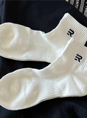 韩高端男士袜子白袜薄款夏季短袜精英男袜纯色棉透气吸汗大码短袜