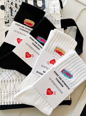 高端男士袜子白色长袜韩国潮款字母刺绣中筒袜运动透气吸汗棉袜黑